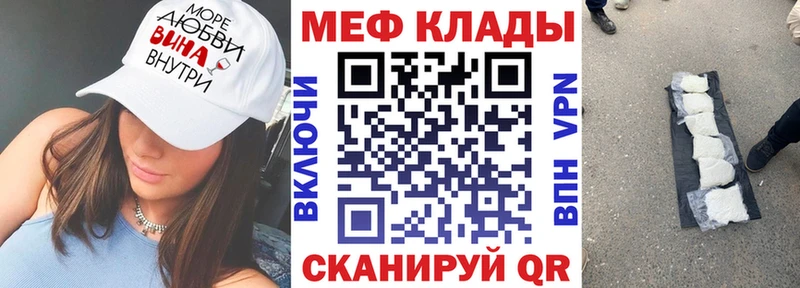 Наркотические вещества Кремёнки ГАШ  Cocaine  АМФ  Мефедрон  A-PVP 