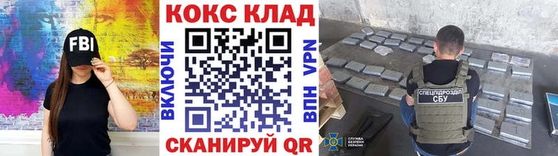 Cocaine VHQ Кремёнки