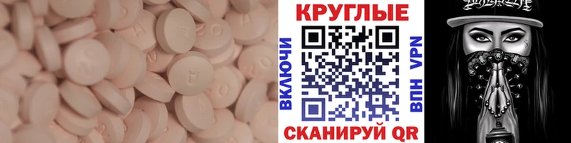 Ecstasy louis Vuitton  Кремёнки 