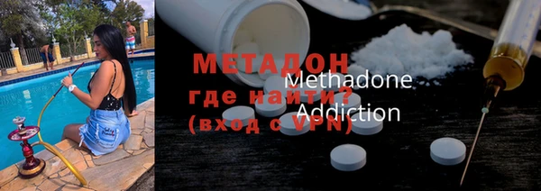 крисы Абаза