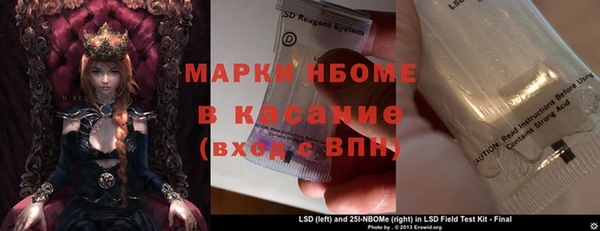 круглые Алексеевка