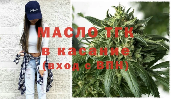 меф Аркадак