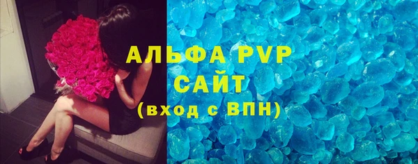 круглые Алексеевка