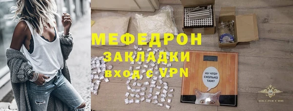 мдпв Кондопога