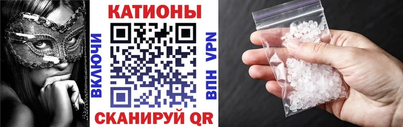 МЯУ-МЯУ VHQ  Кремёнки 