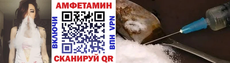 Первитин кристалл дарнет шоп Кремёнки