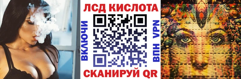 Марки N-bome 1,5мг  Кремёнки 