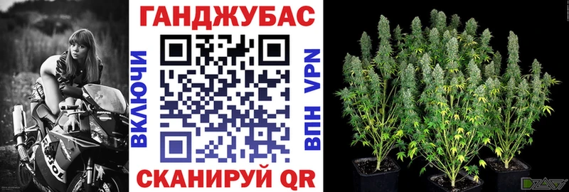 МАРИХУАНА OG Kush  Кремёнки 